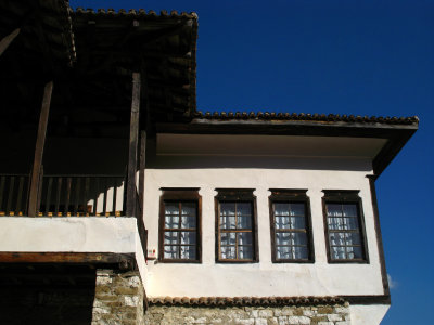 Detail of the Ethnographic Museum