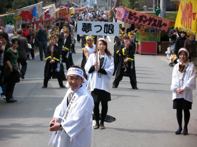 The start of the parade