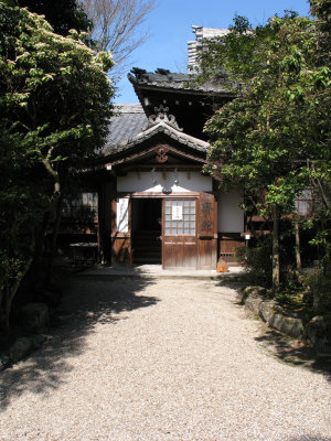 Entry path to a shrine building