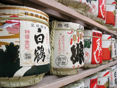Sake barrel detail