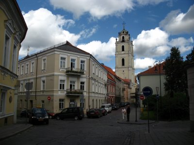 View up Universiteto gatvė