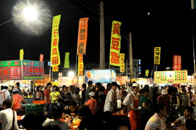 Night Market at Tainan, Taiwan