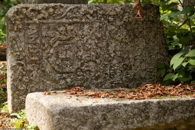 Lycakivs'ke graveyard - oldest tumbstone from 1675