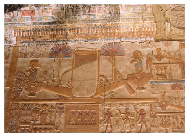 the Bark of Amun