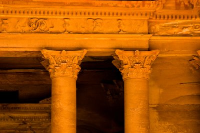 Petra