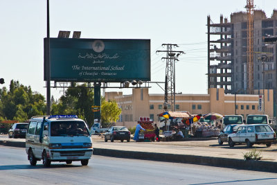 Damascus