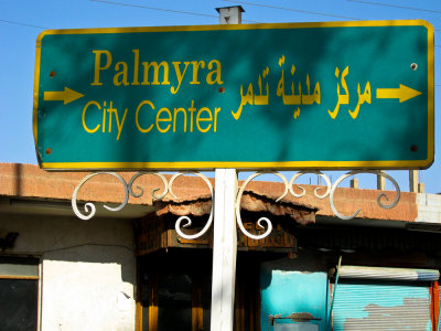 Palmyra City Center