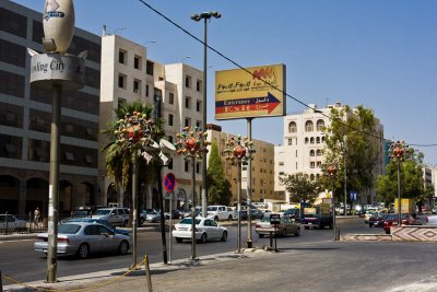 Dagur 1. Bjartur morgun  Amman