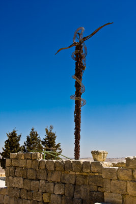 Mt. Nebo