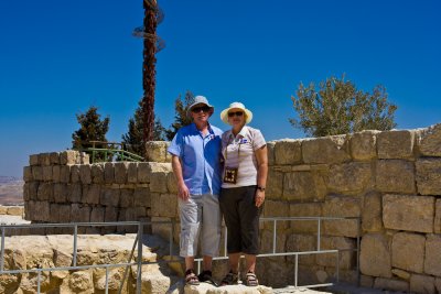 Mt. Nebo