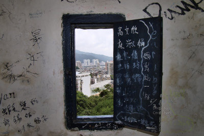 162 Macau Guai Fortress.jpg