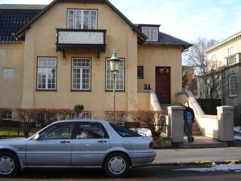 Austurrskaungverskakeisaradmi 2006 012.jpg