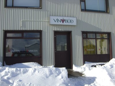 CIMG5066.JPG