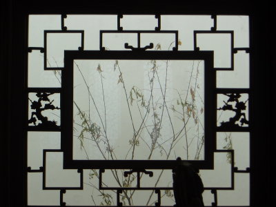 Chinese wall