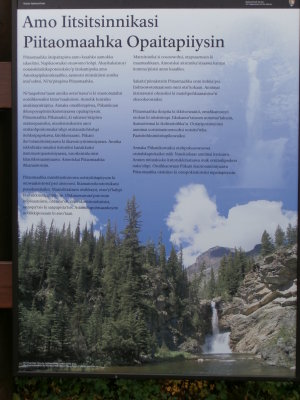 Story About Running Eagle For Which The Falls Is Named After (Blackfoot Indian)