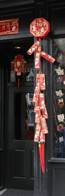Chinese Restaurant Entrance