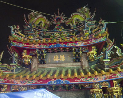 Shihlin Night Market Temple 1