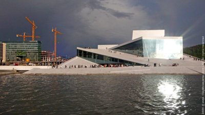 Oslo Opera House, Reflection