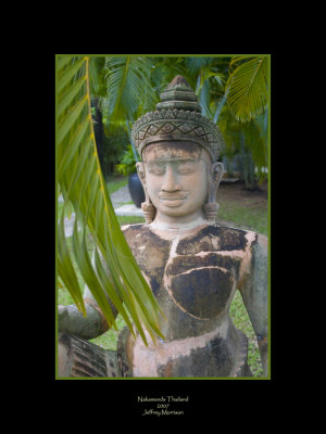 Nakamanda Resort