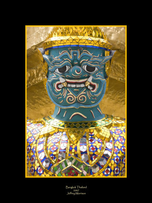 Garuda