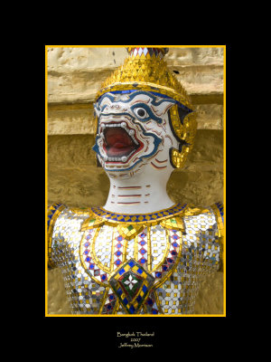 Garuda