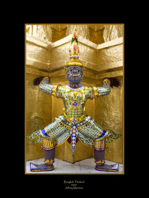 Garuda