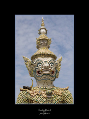 Garuda