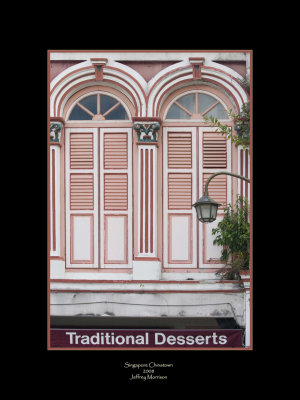 Above Dessert Shop