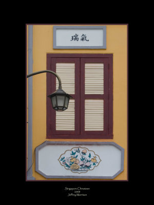 Architecture of Chinatown