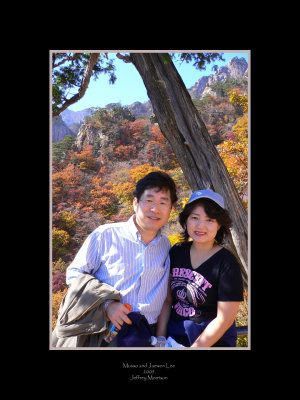 Musso and Jaewon