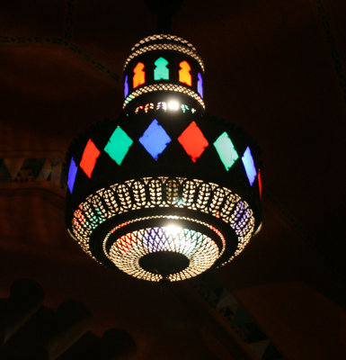 Ramadan Lantern