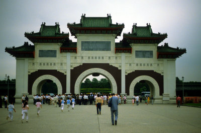 Taipei, Gate to the Martyrs Shrine