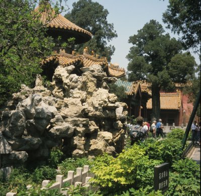 Beijing. Forbidden City