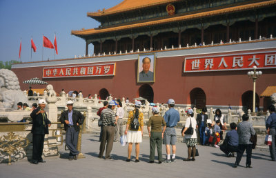 Beijing. Tienanmen