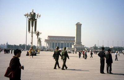 Mao's Mausoleum at Tiananmen