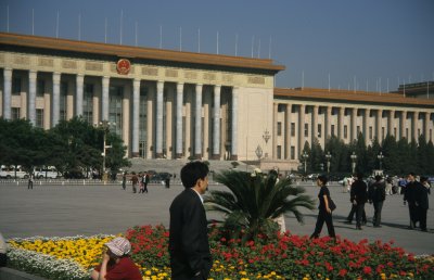 Beijing. The People's Palace