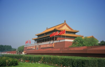 Tiananmen