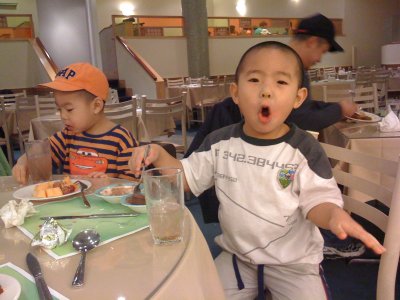 g1/98/704498/3/110390401.lxUn9YdB.jpg