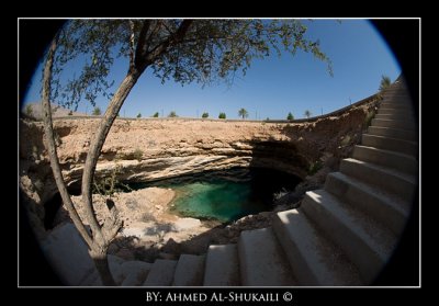 Hawyat Najm - Sink Hole