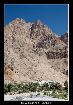 Wadi Arbean Village
