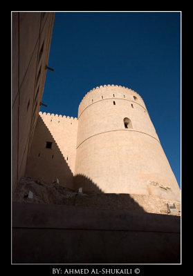 Rustaq Fort - New Tower