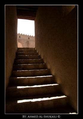 Rustaq Fort