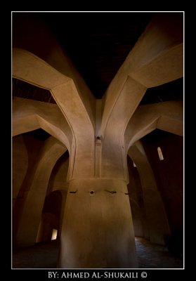 Rustaq Fort - Defence Tower