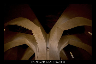 Rustaq Fort - Defence Tower