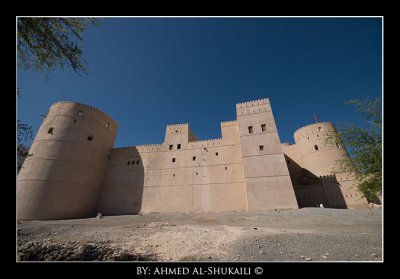 Rustaq Fort - The New Tower