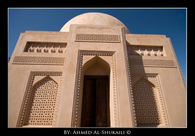 Imam Grave in Rustaq