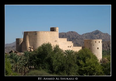 Rustaq Fort