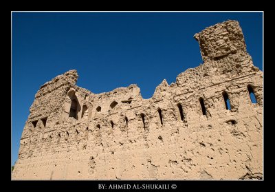 Ruins from the Old Village in Rustaq