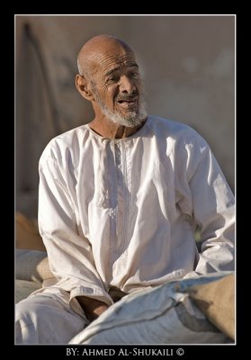 An Old man from Rustaq