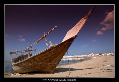 Omani Ship